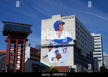 Ein Wandgemälde der Los Angeles Dodgers, benannt nach Hitter Shohei Ohtani, im Miyako Hotel im Little Tokyo District von Los Angeles, Montag, 25. März 2024 Stockfoto