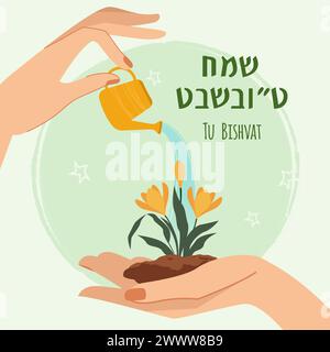 Happy Tu Bischvat auf Hebräisch. Tu Bishvat Hintergrund mit Bewässerungsblumen Konzept. Neujahr für Bäume, jüdischer Feiertag. Stock Vektor