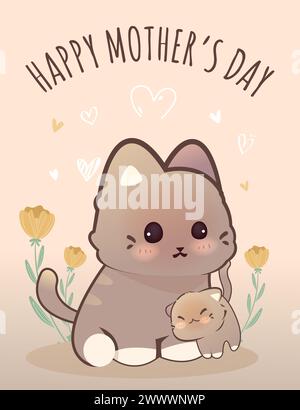 Happy Mother's Day kreatives Konzept mit niedlicher Mutter und Kind Tier Cartoon Vektor Illustration, niedliche Muttertag Vorlage passend für Grußkarte Stock Vektor