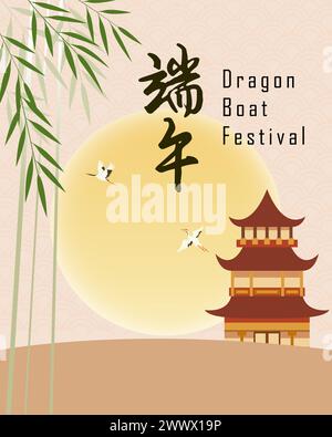 Übersetzung: Happy Dragon Boat Festival. Drachenboot im Fluss für Ruderwettbewerb. Banner für das Duanwu Festival im 3D-Stil. Stock Vektor