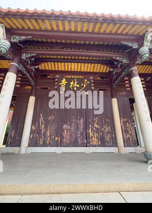Eingang des Shaolin-Tempels in China Stockfoto