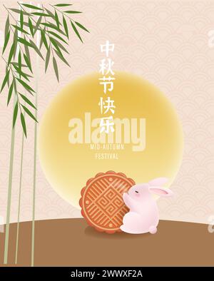 Übersetzung : Happy Mid Autumn Festival. 3D realistischer gebackener Mondkuchen und süßes Kaninchen Design Poster und Banner. Stock Vektor