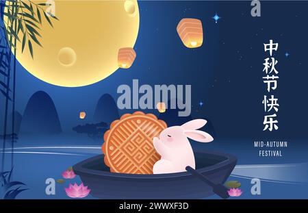 Übersetzung : Happy Mid Autumn Festival. 3D realistischer gebackener Mondkuchen und süßes Kaninchen Design Poster und Banner. Stock Vektor
