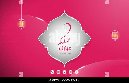 EID Mubarak Hintergrund in rosa femininem Design mit arabischer Kalligraphie von eid mubarak Stock Vektor