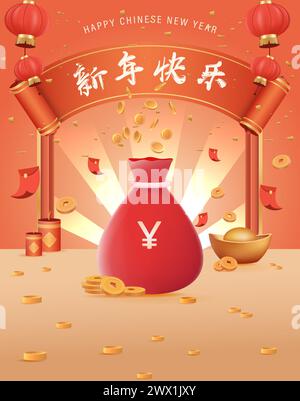 Übersetzung : Chinesisches Neujahr 2023 Jahr des Kaninchens. Chinesische Zodiac-Vorlage, Poster-Banner-Flyer für Chinesisches Neujahrsvektor-Illustration Stock Vektor