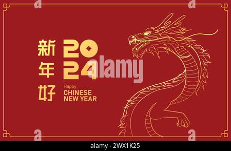 Übersetzung : Chinesisches Neujahr 2024 Jahr des Drachen. Chinesische Zodiac-Vorlage, Poster-Banner-Flyer für Chinesisches Neujahrsvektor-Illustration Stock Vektor