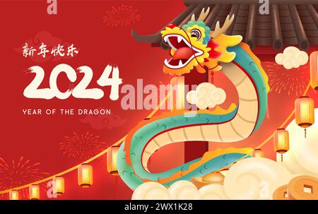 Übersetzung : Chinesisches Neujahr 2024 Jahr des Drachen. Chinesische Zodiac-Vorlage, Poster-Banner-Flyer für Chinesisches Neujahrsvektor-Illustration Stock Vektor