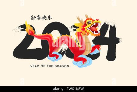 Übersetzung : Chinesisches Neujahr 2024 Jahr des Drachen. Chinesische Zodiac-Vorlage, Poster-Banner-Flyer für Chinesisches Neujahrsvektor-Illustration Stock Vektor
