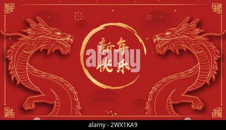 Übersetzung : Chinesisches Neujahr 2024 Jahr des Drachen. Chinesische Zodiac-Vorlage, Poster-Banner-Flyer für Chinesisches Neujahrsvektor-Illustration Stock Vektor