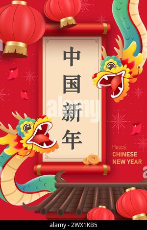 Übersetzung : Chinesisches Neujahr 2024 Jahr des Drachen. Chinesische Zodiac-Vorlage, Poster-Banner-Flyer für Chinesisches Neujahrsvektor-Illustration Stock Vektor
