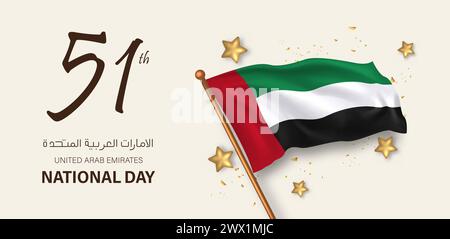 Poster zum Nationalfeiertag der Vereinigten arabischen emirate Stock Vektor