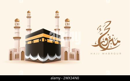 Möge Allah deinen Hajj annehmen und dir Vergebung gewähren. Kaaba Vektor für Hajj Mabroor in Mekka Saudi Arabien. Hajj Mabrour Und Der Heilige Mekk Stock Vektor