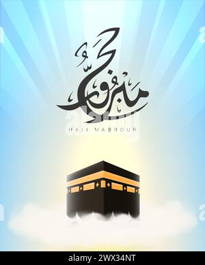 Möge Allah deinen Hajj annehmen und dir Vergebung gewähren. Kaaba Vektor für Hajj Mabroor in Mekka Saudi Arabien. Hajj Mabrour Und Der Heilige Mekk Stock Vektor
