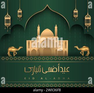 Eid Al Adha Banner Design Vektor Illustration. Islamischer und arabischer Hintergrund für das muslimische Gemeindefest. Moslem Urlaub. 3D Moderne islamische Ausstattung Stock Vektor