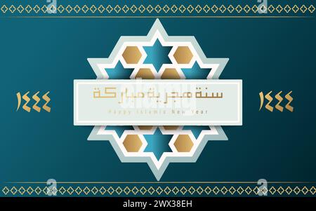 Übersetzung: Happy Islamic New Year 1444. Islamische Grußkarte Konzept mit arabischer Laterne Design Vektor Illustration. Happy New Hijri Year mit Calli Stock Vektor