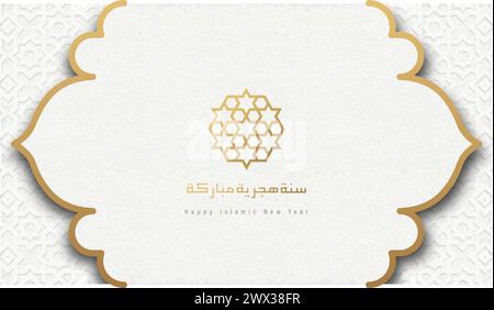 Übersetzung: Happy Islamic New Year 1444. Islamische Grußkarte Konzept mit arabischer Laterne Design Vektor Illustration. Happy New Hijri Year mit Calli Stock Vektor
