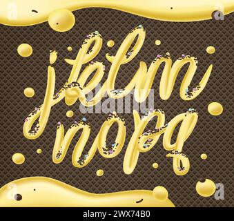 Selbstgemachtes Eis-Typografie-Alphabet. Kalte Süßigkeiten ABC. Essbare Buchstaben. Dessertbeschriftung. Eingefrorener Typ. Vektor-Handbeschriftung für süße Lebensmittelverpackung Stock Vektor