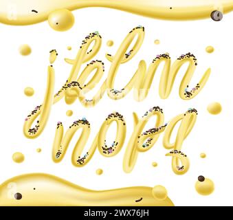 Selbstgemachtes Eis-Typografie-Alphabet. Kalte Süßigkeiten ABC. Essbare Buchstaben. Dessertbeschriftung. Eingefrorener Typ. Vektor-Handbeschriftung für süße Lebensmittelverpackung Stock Vektor