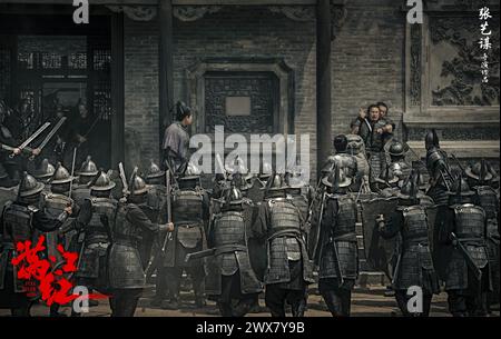 Man jiang hong Full River Red Jahr: 2023 China Regisseur: Zhang Yimou Stockfoto