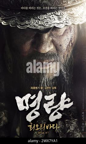 The Admiral: Roaring Current Myeong-ryang Jahr : 2014 Südkorea Regie : Han-min Kim Choi Min-sik koreanisches Poster Stockfoto