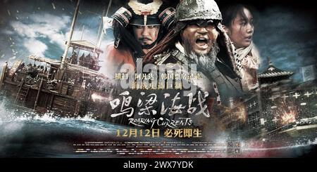 The Admiral: Roaring Current Myeong-ryang Jahr : 2014 Südkorea Regie : Han-min Kim Cho Jin-woong, Choi Min-sik, Lee Jung-hyun chinesisches Poster Stockfoto