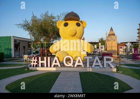 Qatar Air Pavilion in der internationalen gartenbauausstellung 2023 Bidda Park Doha Katar Stockfoto