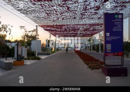 Die internationale gartenbauausstellung 2023 fand im Doha Bidda Park Katar statt Stockfoto