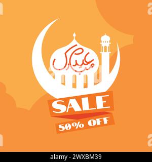 EID al Fitr Mubarak Verkauf 50% Rabatt Vektor Illustration Icon Eid Mubarak 50% Flash Verkauf Tag Banner Sid Shopping Icon Stock Vektor