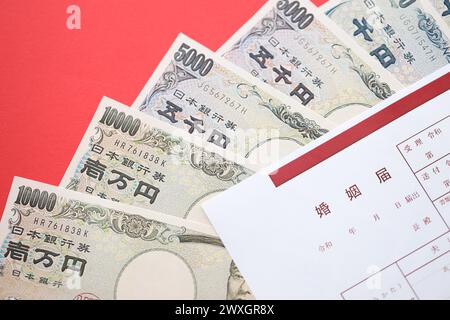 Ein leeres Dokument zur japanischen Heiratserlaubnis auf dem Tisch Stockfoto