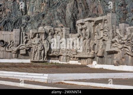 Reliefs aus der Sowjetzeit im Kirow-Reservoir, 1975, Region Talas, Kirgisistan Stockfoto