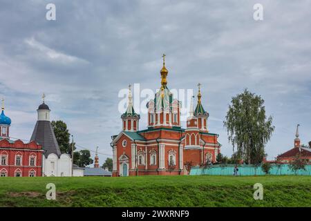 Brusensky-Kloster, Kolomna, Moskau, Russland Stockfoto