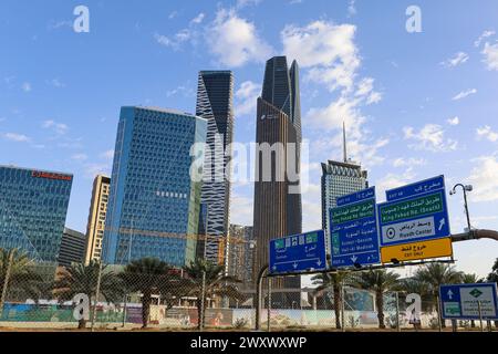 Riad, Saudi-Arabien - 25. März 2024, King Abdullah Financial District, KAFD Business Towers Stockfoto