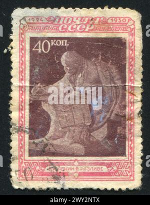 RUSSLAND - UM 1950: Briefmarke gedruckt von Russland, zeigt Lenin in Razliv, um 1950 Stockfoto