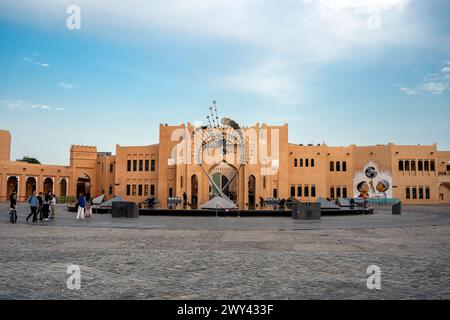 Al Hikma Courtyard Katara Kulturdorf Doha Stockfoto