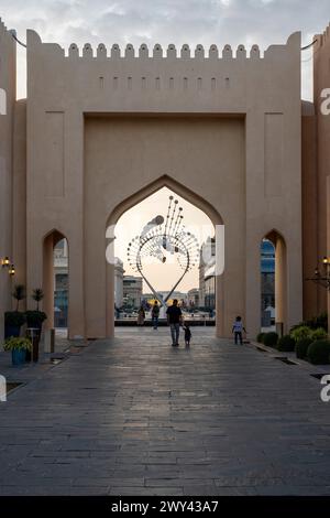 Al Hikma Courtyard Katara Kulturdorf Doha Stockfoto