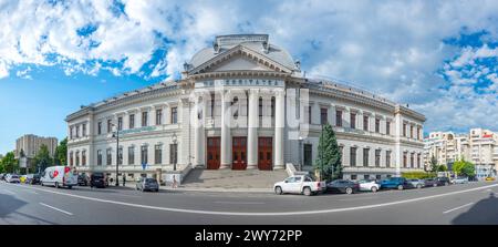 Universität Craiova in Rumänien Stockfoto