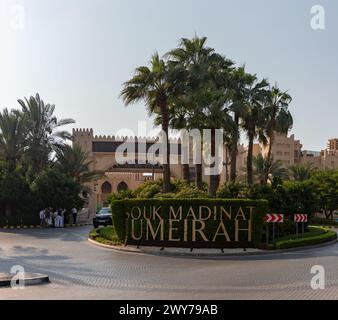 Ein Bild vom Souk Madinat Jumeirah. Stockfoto