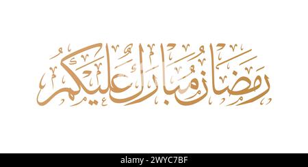 Ramadan Mubarak islamische und arabische Kalligraphie. Übersetzung: 'Happy Ramadan' Stock Vektor