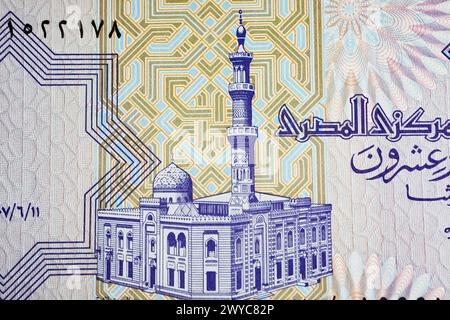 Ayesha-Moschee in Kairo auf 25 ägyptischen alten Piastres-Banknoten aus dem Jahr 1985 Stockfoto