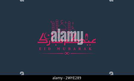 EID Kum Mubarak Grußkarte mit komplizierter arabischer Kalligraphie zur Feier des muslimischen Gemeindefestes. Stock Vektor