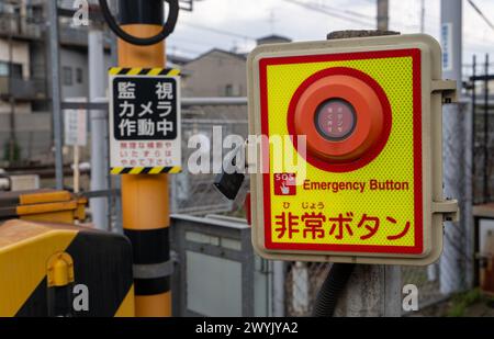 Bahnübergänge und Züge in Kyoto, Japan Stockfoto