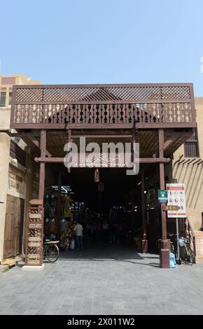 Eintritt zum Grand Souk in Deira, Dubai, VAE. Stockfoto