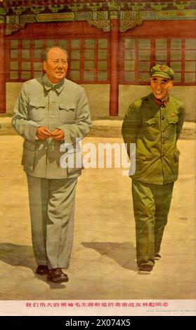 Vorsitzender Mao Zedong und Lin Biao – chinesisches Vintage-Propagandaplakat Stockfoto