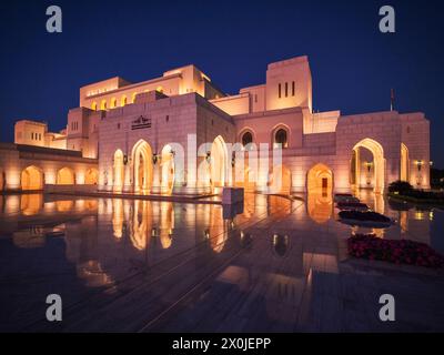 Oman, Maskat, Royal Opera House Stockfoto