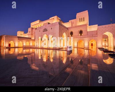 Oman, Maskat, Royal Opera House Stockfoto