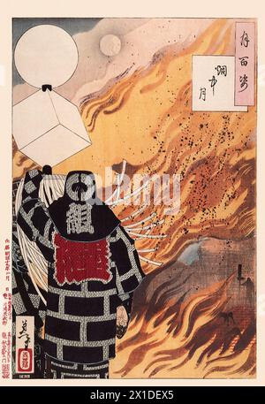 Tsukioka Yoshitoshi (1839 bis 9. Juni 1892) einer der letzten großen Meister des klassischen japanischen Farbholzschnitts, hier das Werk Moon and Smoke Stockfoto