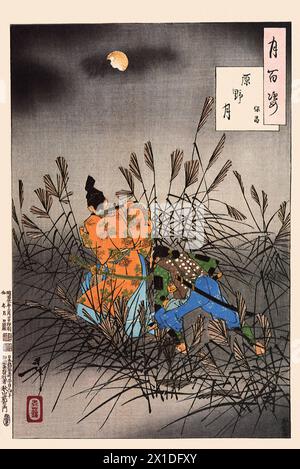 Tsukioka Yoshitoshi 1839 bis 9. Juni 1892 einer der letzten Meister des klassischen japanischen Farbholzschnitts, hier das Werk Moon of the Moor Stockfoto