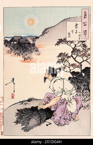 Tsukioka Yoshitoshi (1839 bis 9. Juni 1892) einer der letzten Meister des klassischen japanischen Farbholzschnitts, hier das Werk Mond des Filialsohnes - Ono no no Takamura Stockfoto