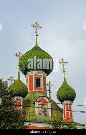 Pereslaw-Zalessky ist eine Stadt in der Oblast Jaroslawl, Russland, am südöstlichen Ufer des Pleshchejewo-Sees. Wurde 1152 von Prinz Yur gegründet Stockfoto