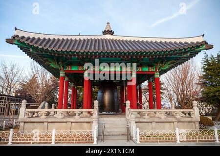 Der Glockenpavillon. Yongdusan Park, Busan, Südkorea Stockfoto